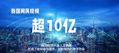 中文域名兴起 网络营销新趋势助力品牌企业腾飞