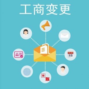 芜湖互联网文化单位网络文化经营许可申请指南
