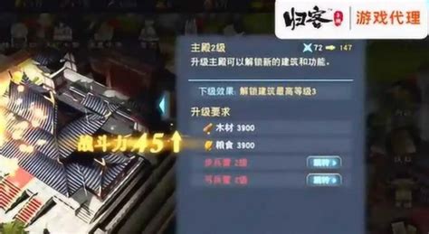 携手共赢 成为热门天天驯兽师（真充无限送）合作伙伴，共拓网络文化经营新蓝海